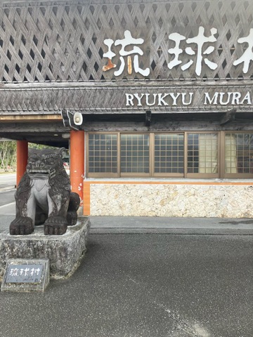施設写真11