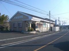 手嶋整骨院