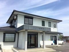 いとう整骨院