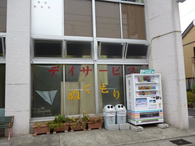 ロングステイホームぬくもり 施設外観