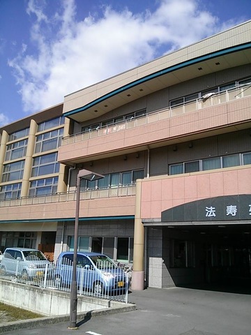 法寿苑