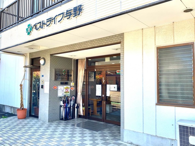 ベストライフ与野の北側からのエントランス外観