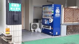 元気印　ほんまち