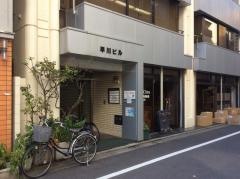 自動車春秋社