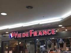 ヴィド・フランス　ふじみ野店