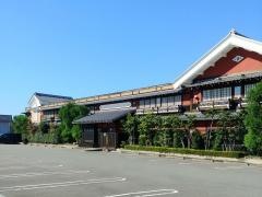 いっちょう高崎中居店