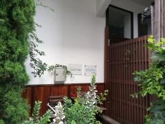 ｇａｌｌｅｒｙ＋ｃａｆｅ　ｂｌａｎｋａ