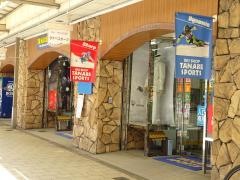 タナベスポーツ松屋町本店