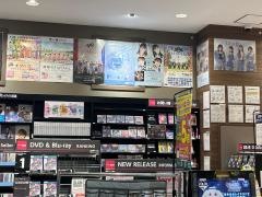 未来屋書店　常滑店