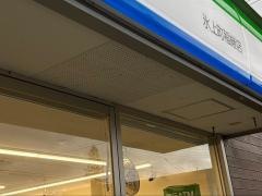 ファミリーマート　氷上町稲継店