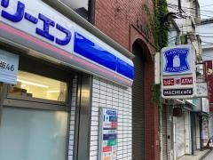ローソン・スリーエフ　中区石川町店