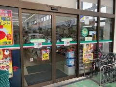 ドラッグセイムス　八代店