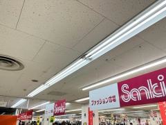 サンキあすみが丘店