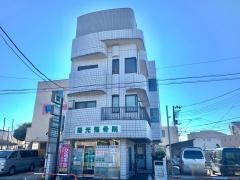 陽光整骨院