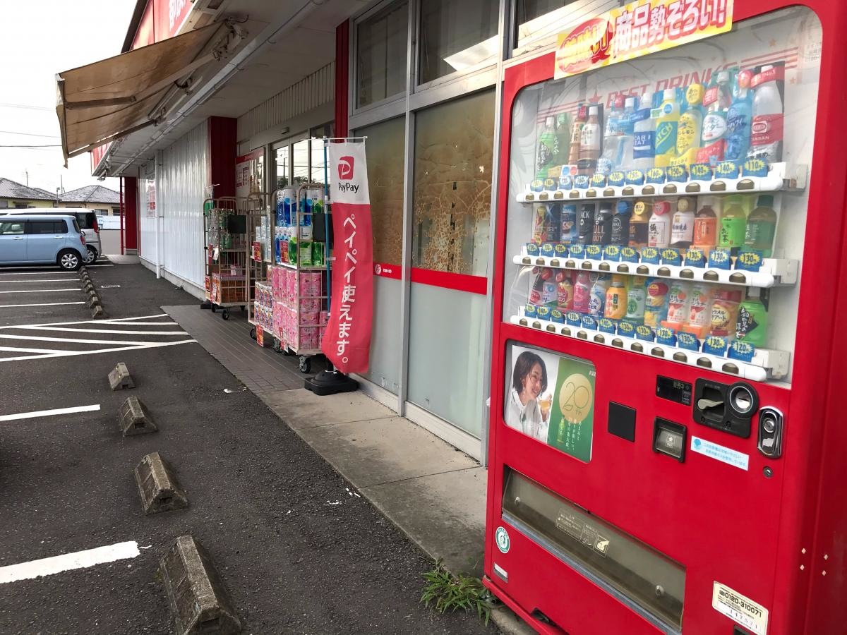キャンドゥ宮崎都原店　設備
