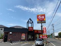 すき家　岩槻太田店