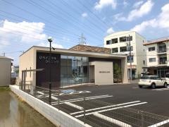 ひろデンタルクリニック
