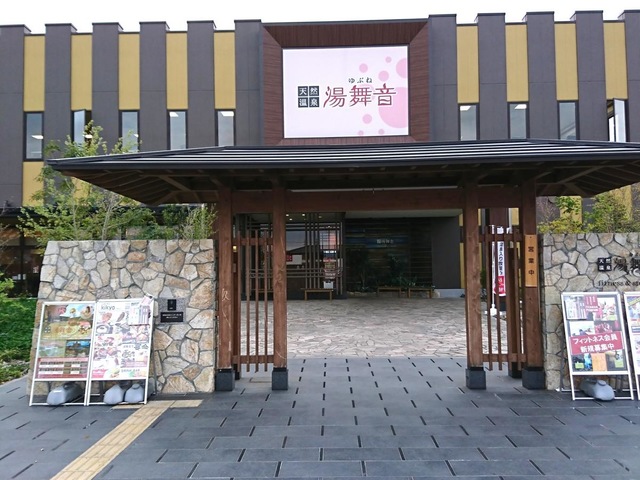 施設写真28
