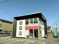 みやび個別指導学院　祖父江校