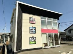 みやび個別指導学院　祖父江校