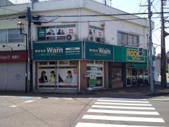個別指導Ｗａｍ　葛塚校