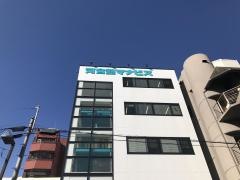 河合塾マナビス　豊橋駅前校