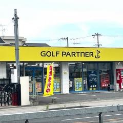 ゴルフパートナー　守口寺方店