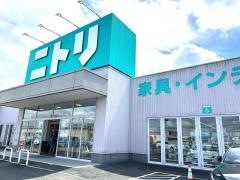 ニトリ　鹿屋店