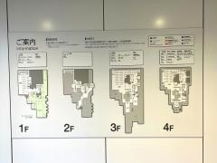小牧市中央図書館