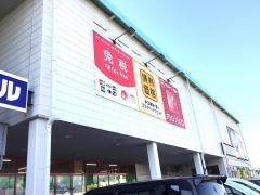 ドン・キホーテ　新発田店