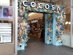 プロント　熊本ＣＯＣＯＳＡ店