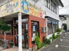 アジアンダイニングブッダ