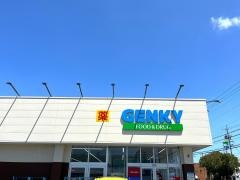 ゲンキー　南陽東店