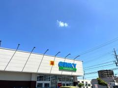 ゲンキー　南陽東店