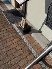 旬の肴　かかわり