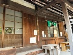 宝全寺