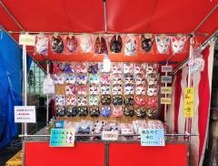 市守大鳥神社