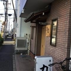 力