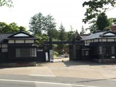 藤田記念庭園