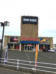 アメリカ屋南仙台店