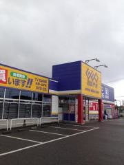 ゲオ鶴岡美咲町店