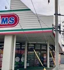 ドラッグセイムス　下館店