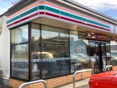 セブンイレブン　牛久正直店