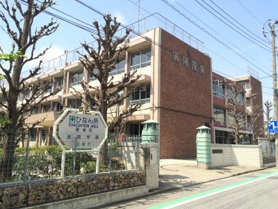 スタディピア 武南幼稚園 蕨市塚越