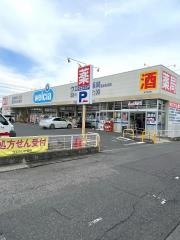 ウエルシア　春日部谷原店