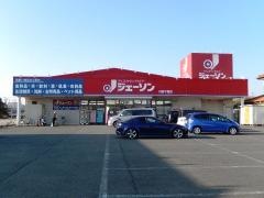 ジェーソン　川越今福店