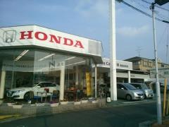 Honda Cars千葉勝田台西店