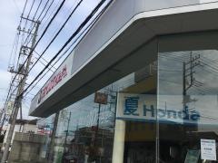 Ｈｏｎｄａ　Ｃａｒｓ千葉勝田台西店