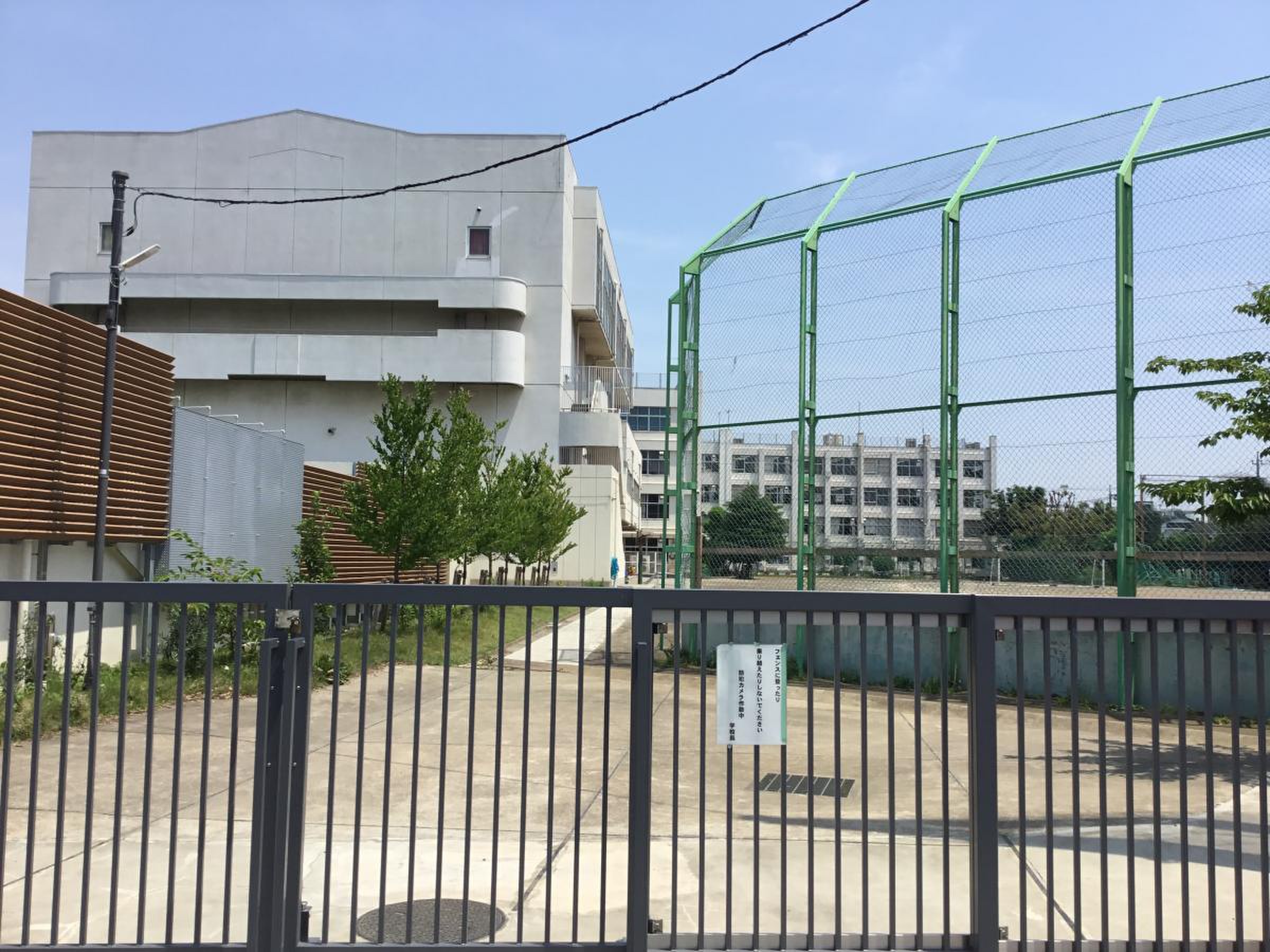 当時のメディア報道・掲載写真