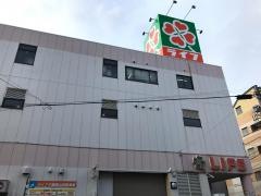 ライフ　千歳烏山店